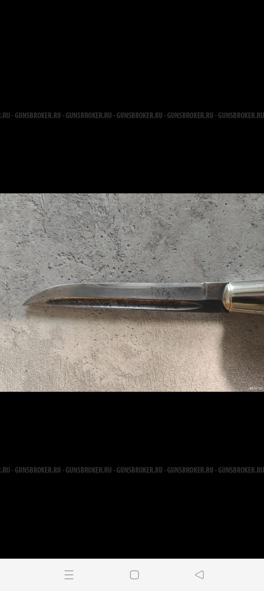 Финский нож