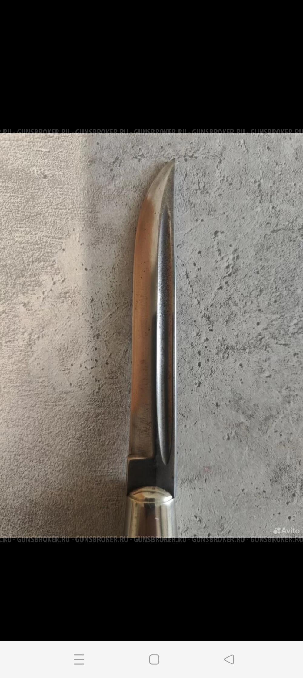 Финский нож