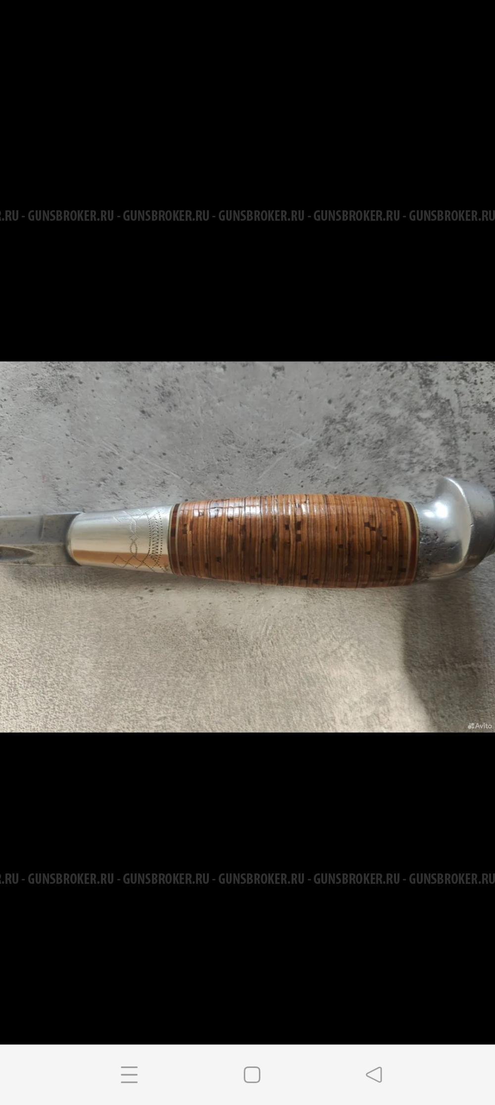 Финский нож