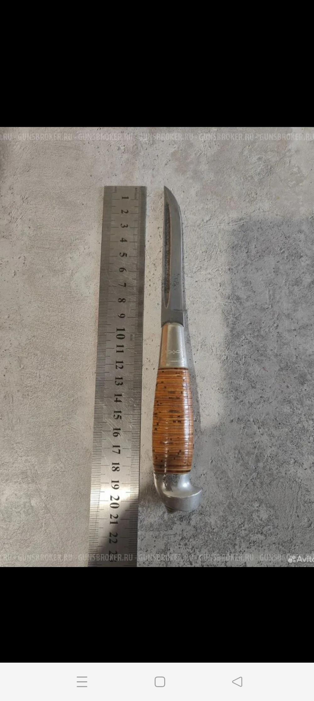 Финский нож