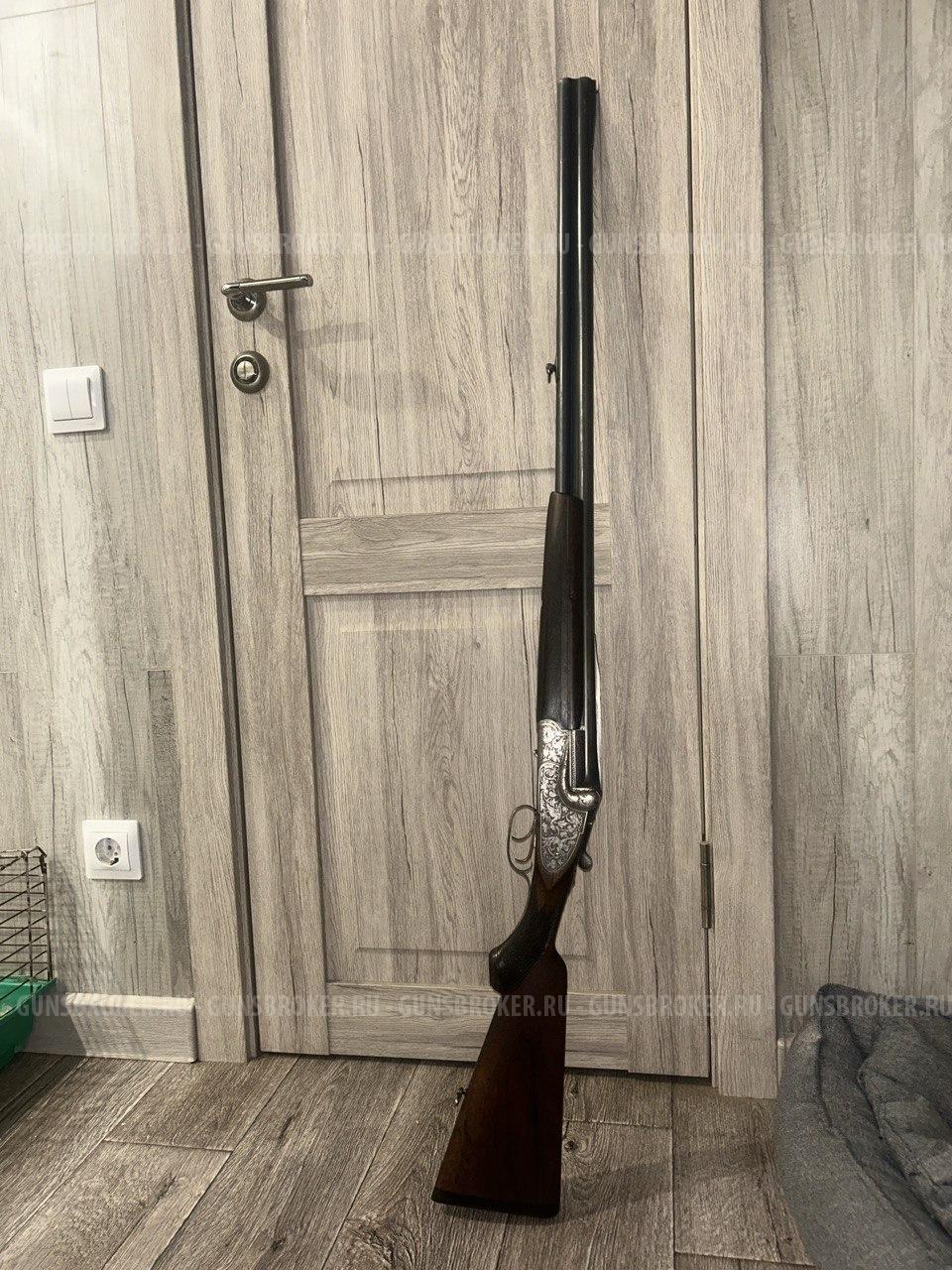 Firma R. Bessell & Sohn (Rudolf Bessell und Sohn) 