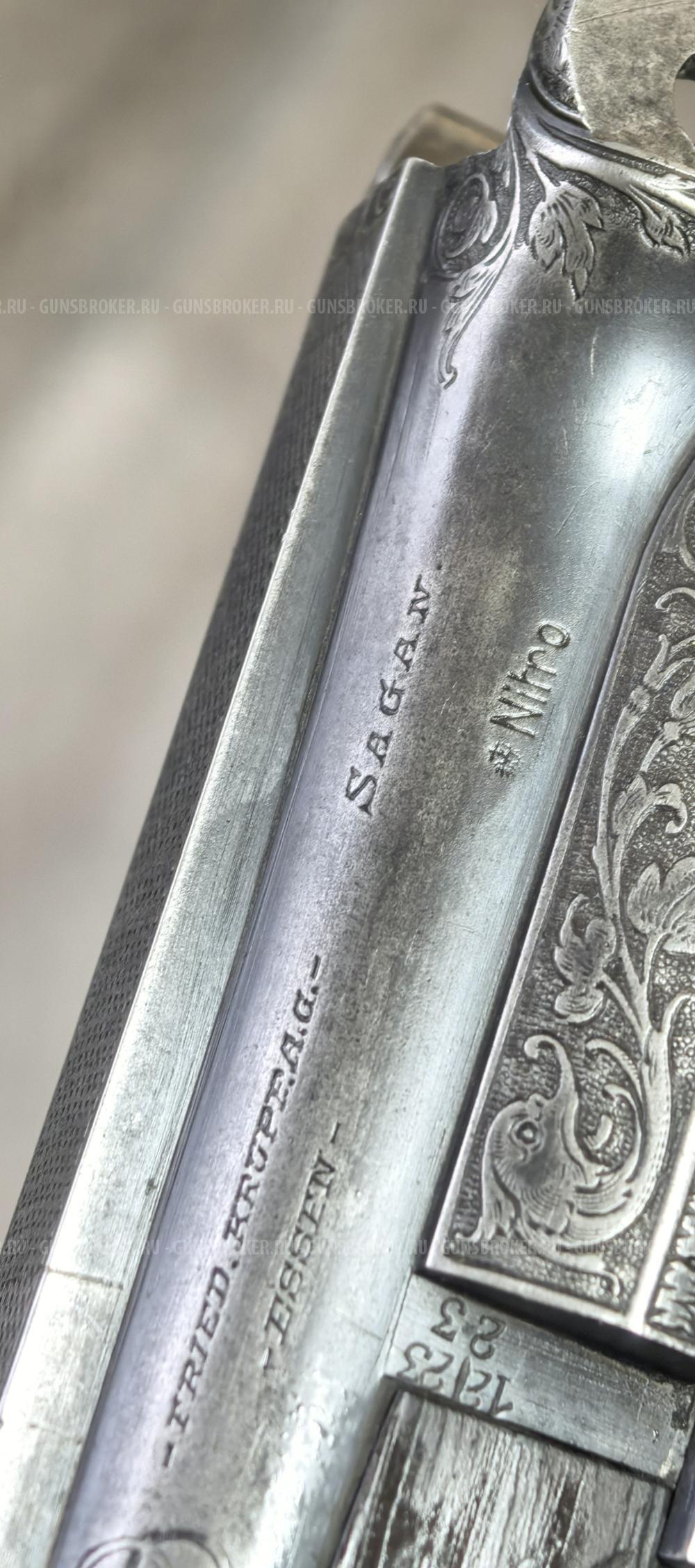 Firma R. Bessell & Sohn (Rudolf Bessell und Sohn) 