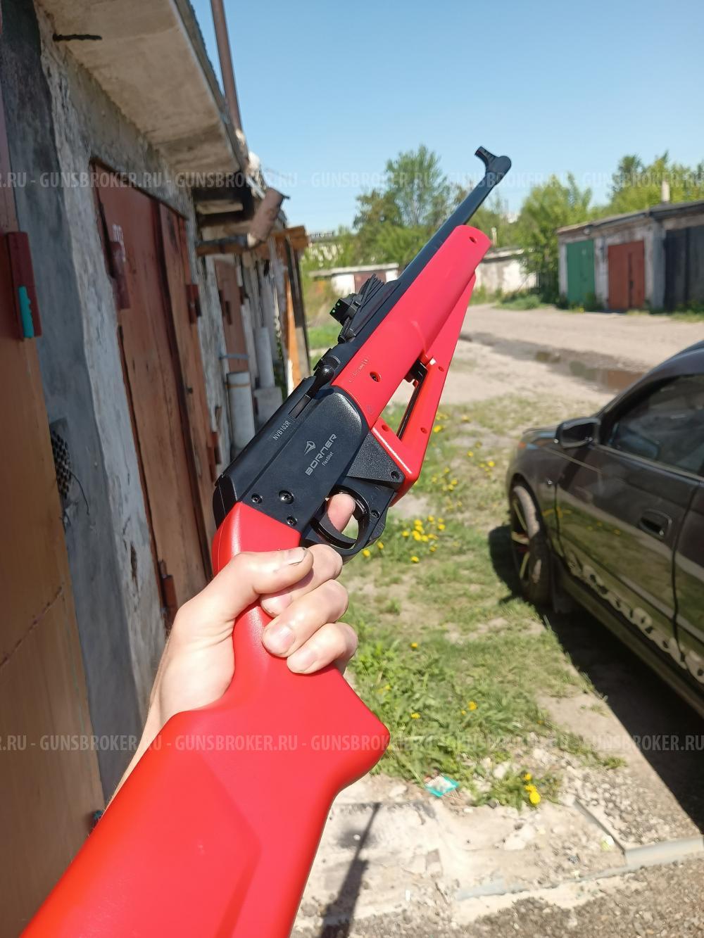 FlexShot
