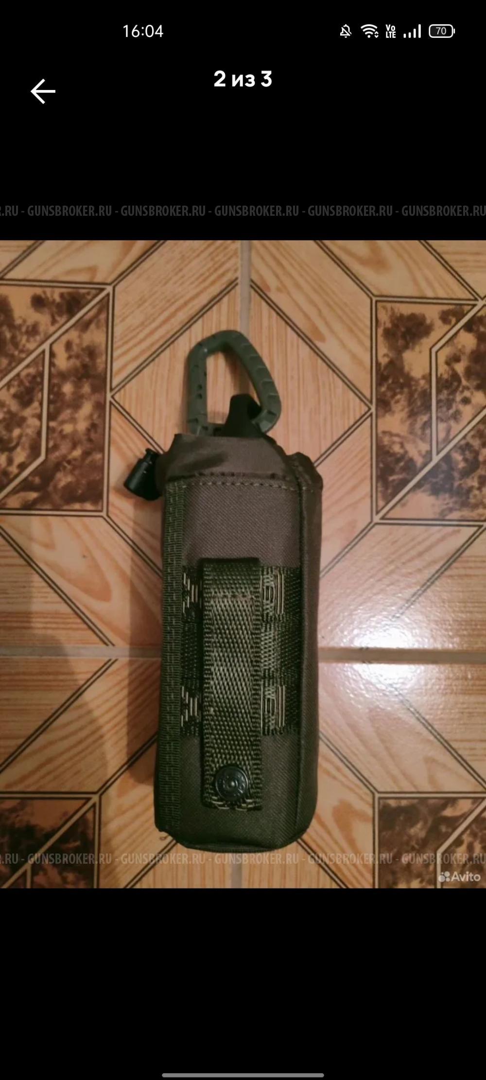 Фляга в чехле, с карабином