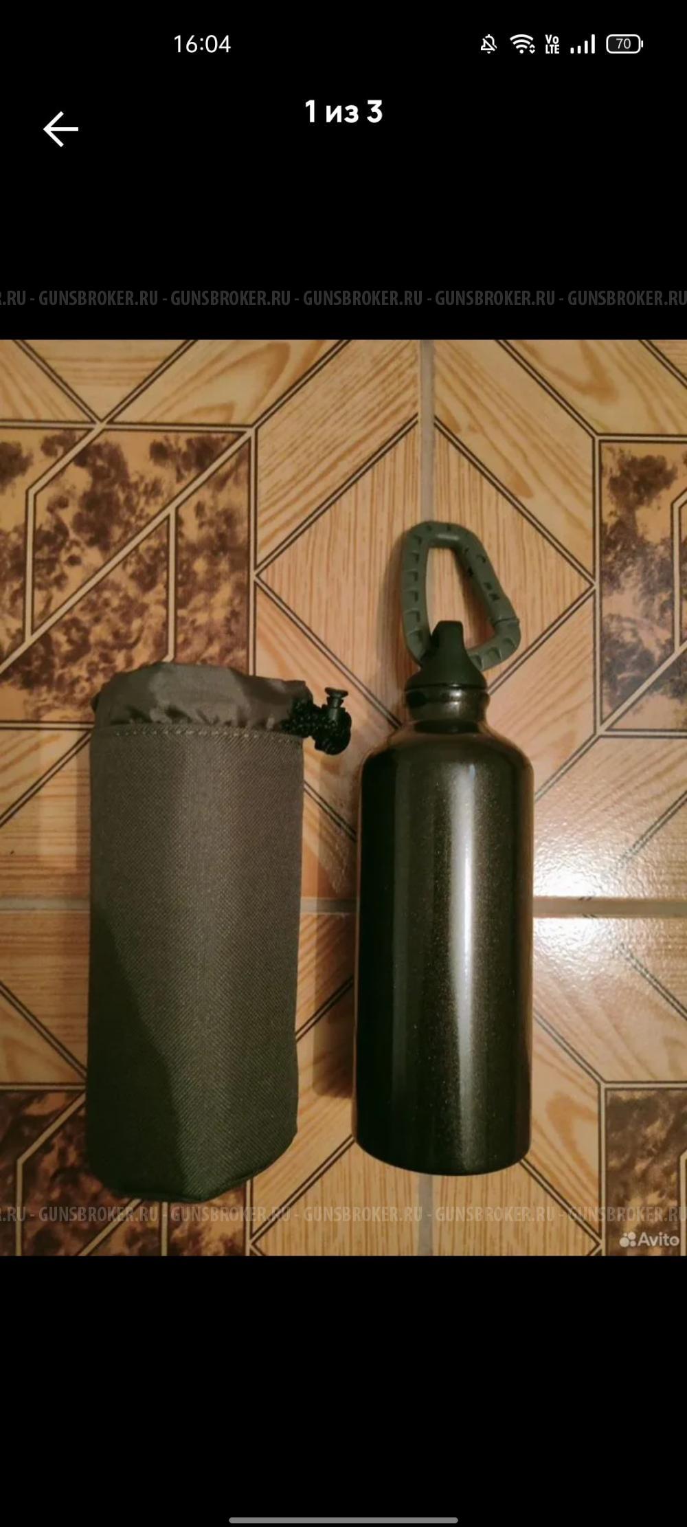 Фляга в чехле, с карабином