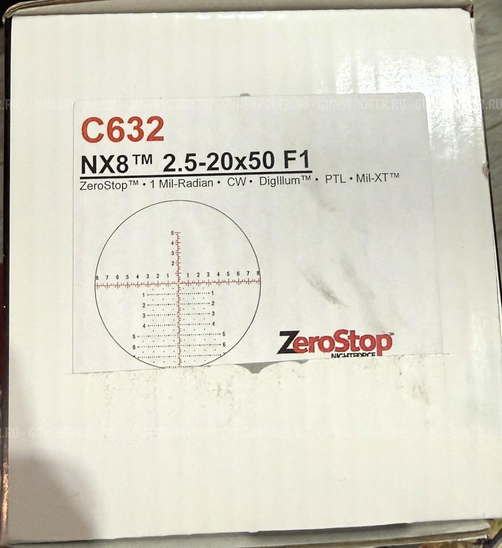 FN SCAR 20S NRCH 308Win