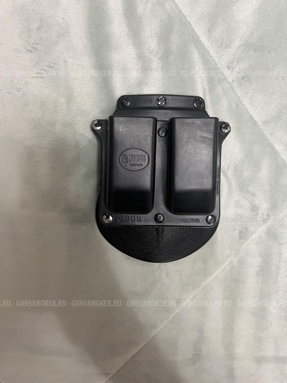 Fobus 6909 двойной магазин