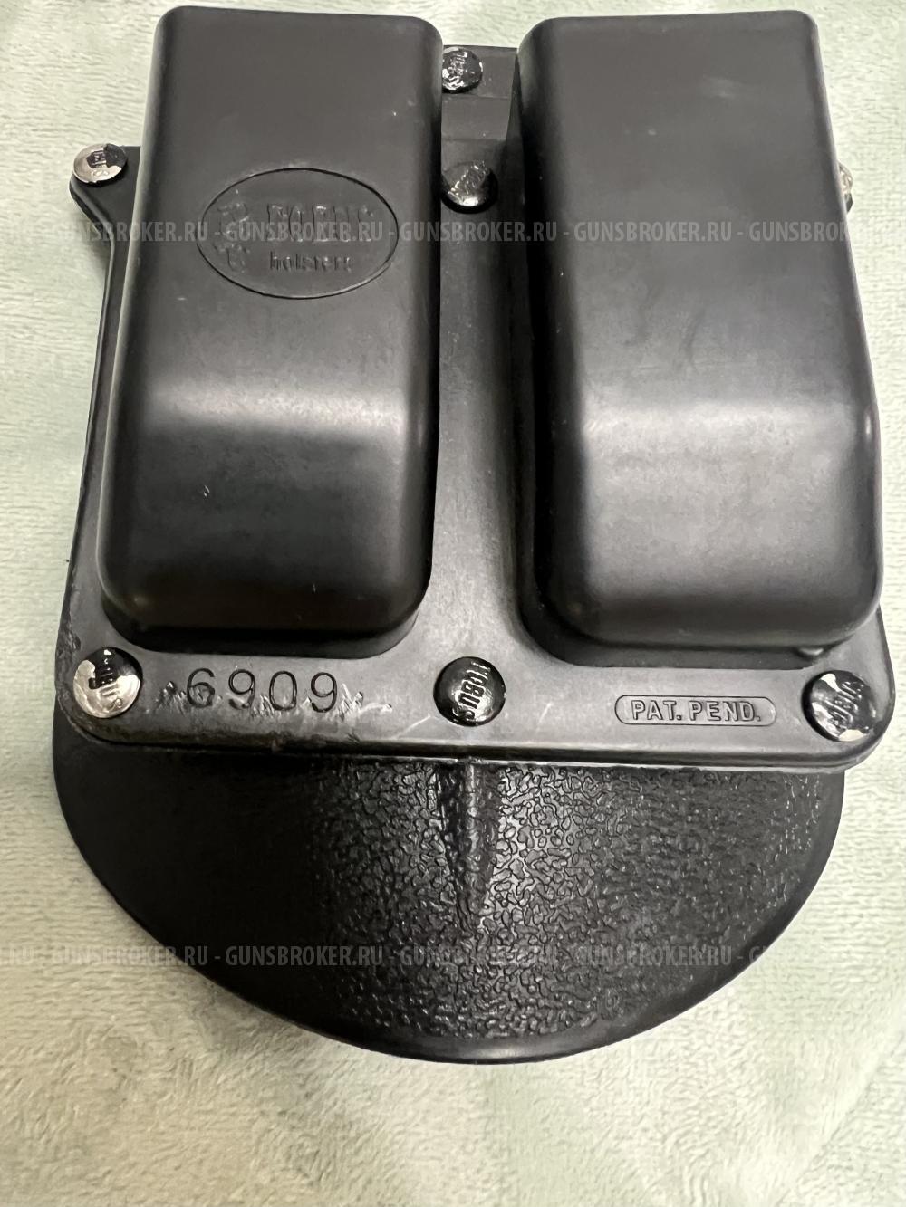 Fobus 6909 двойной магазин
