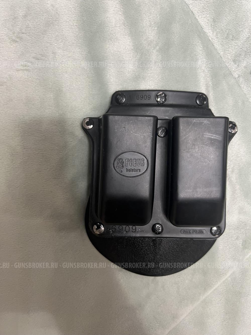 Fobus 6909 двойной магазин