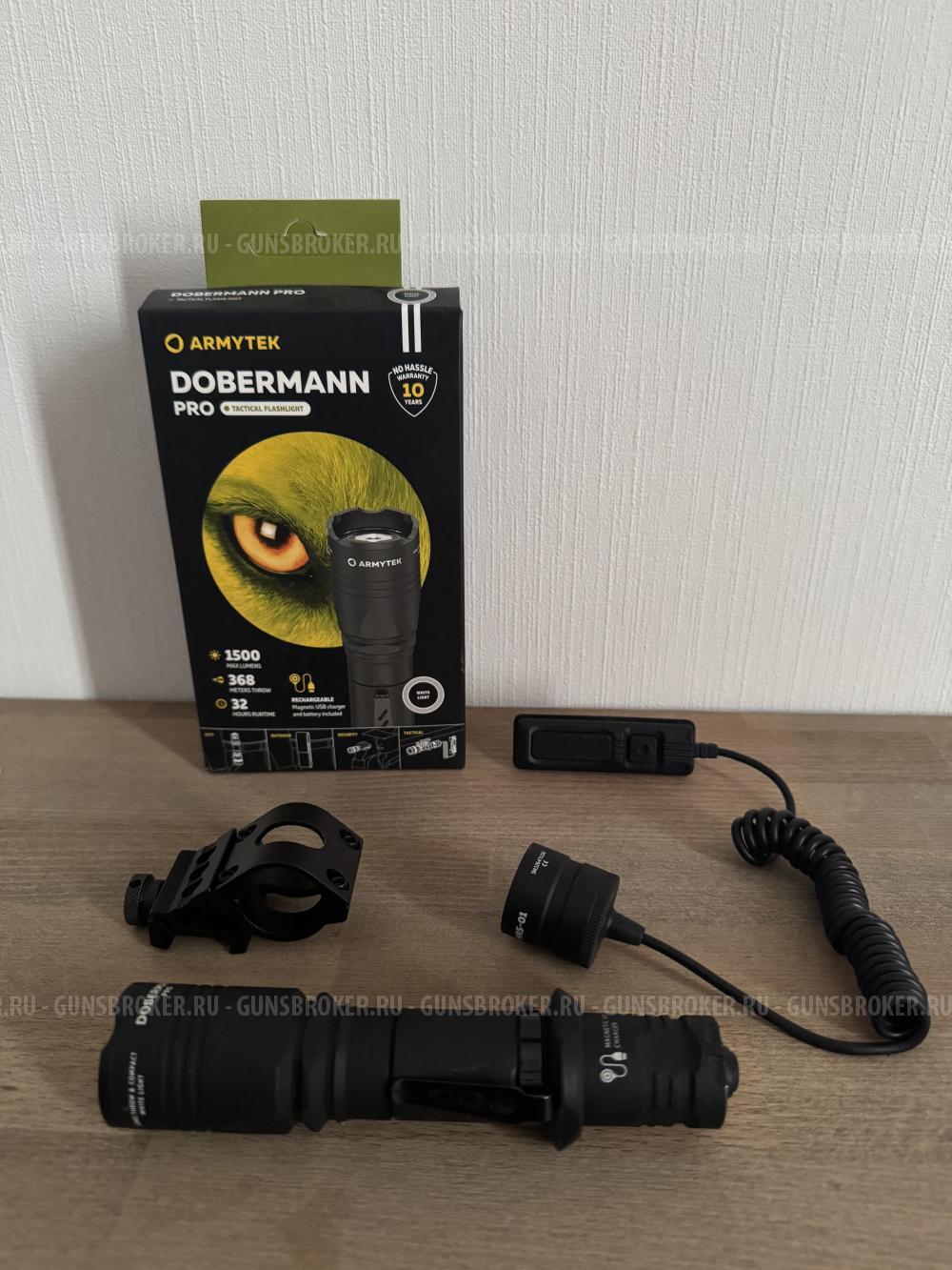 Фонарь Armytek Doberman pro 