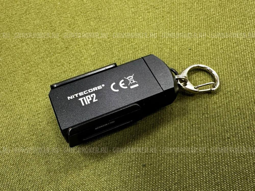 Фонарь-брелок Nitecore TIP2