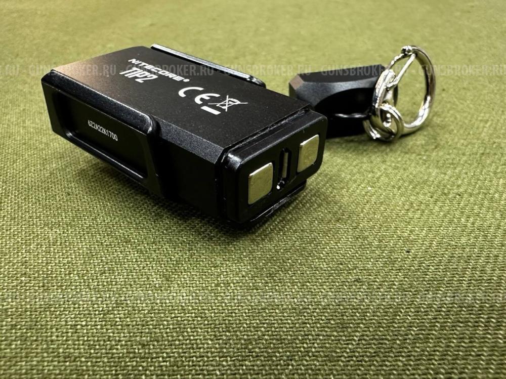 Фонарь-брелок Nitecore TIP2