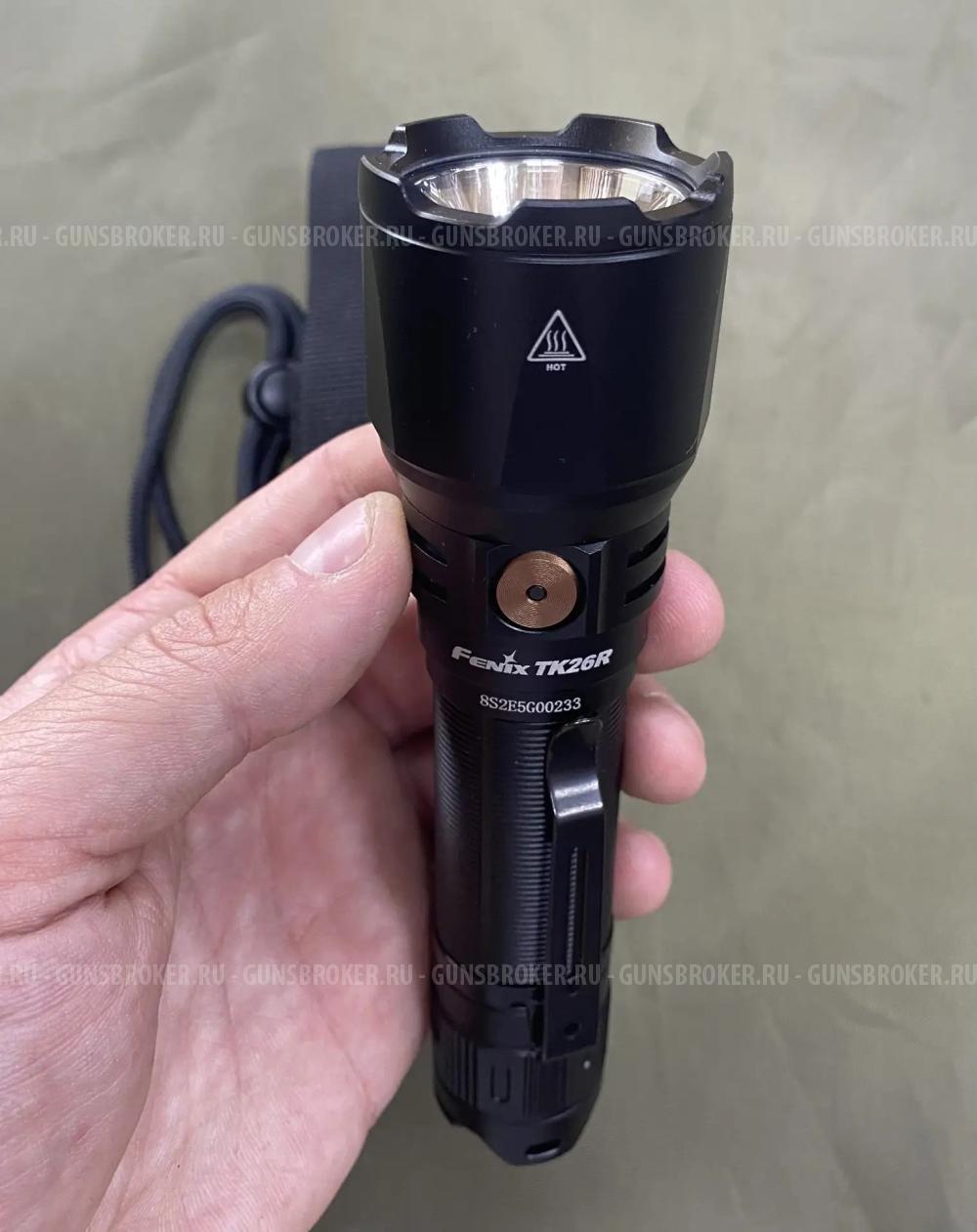 Фонарь Fenix ТK26R (1500люм) АКЦИЯ