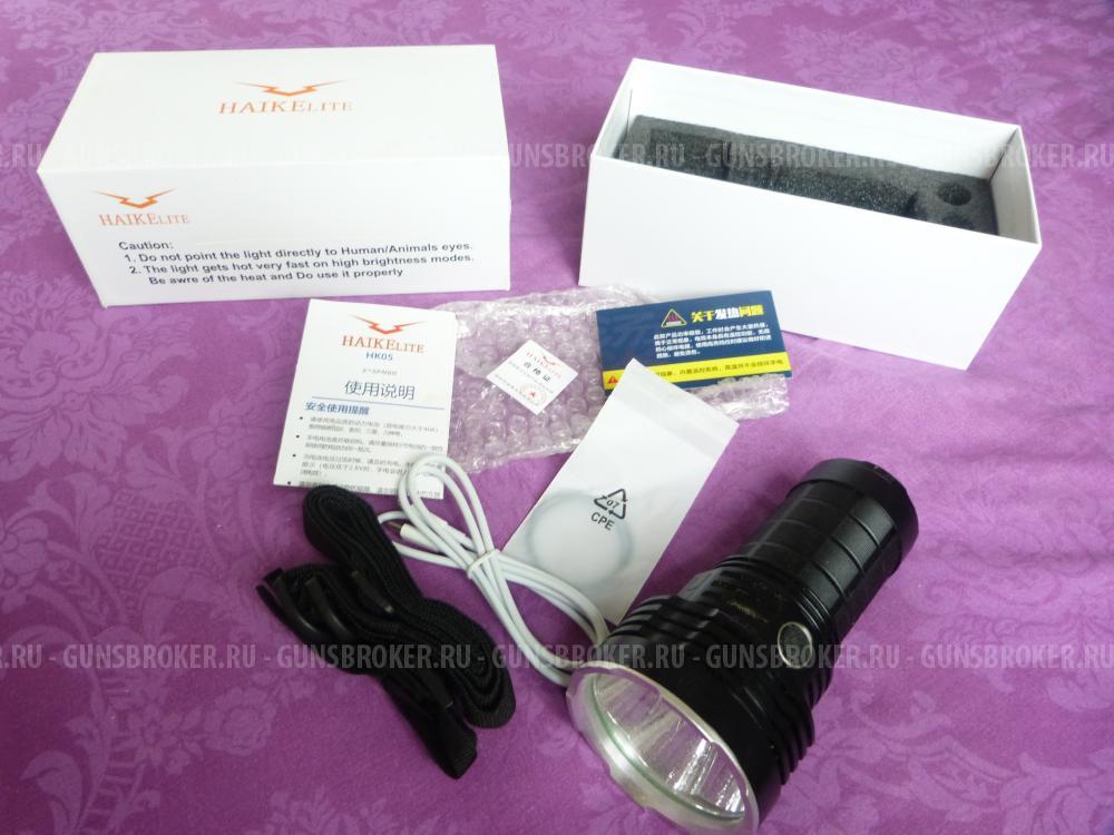 Фонарь Haikelite HK 05