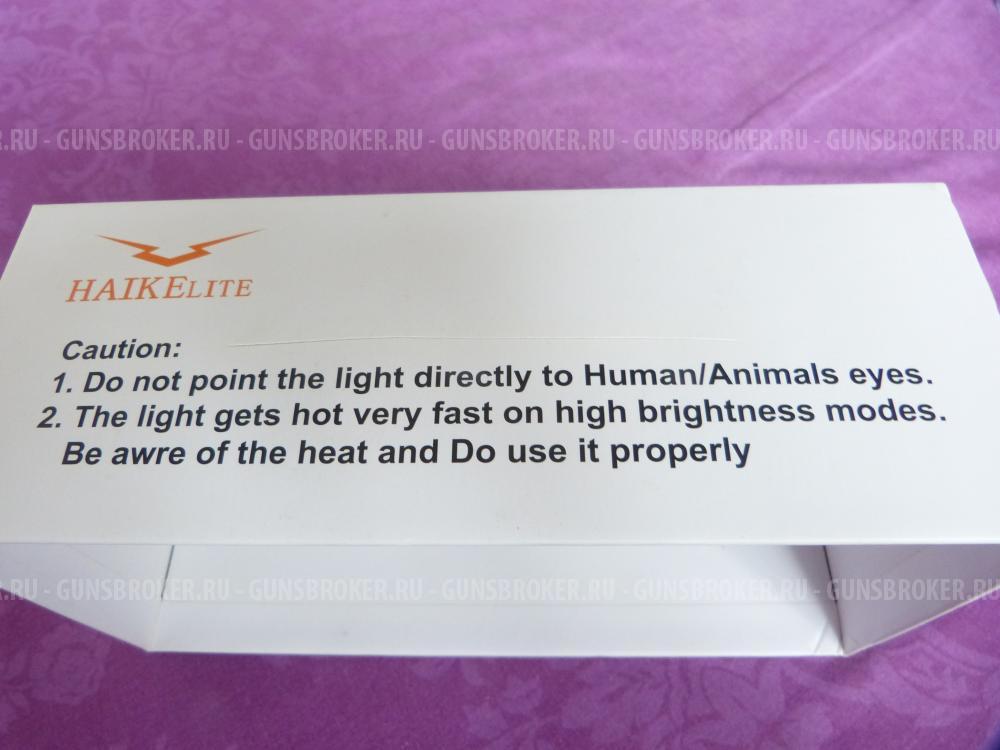 Фонарь Haikelite HK 05