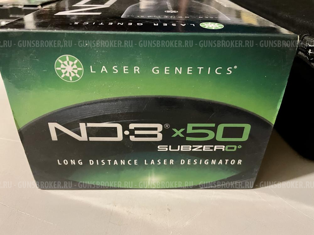 Фонарь лазерный