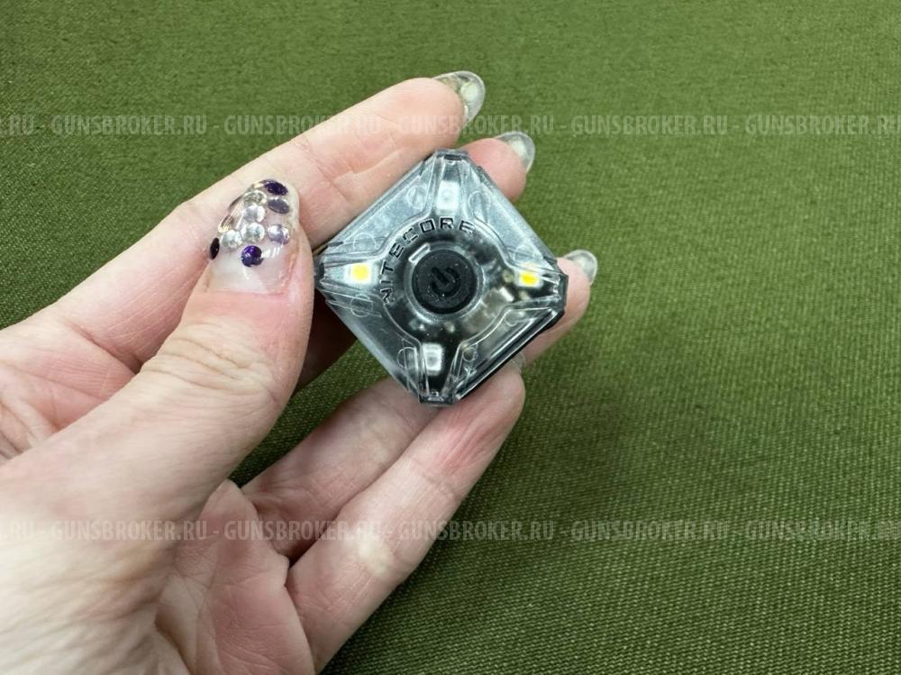 Фонарь налобный Nitecore NU05V2 KIT