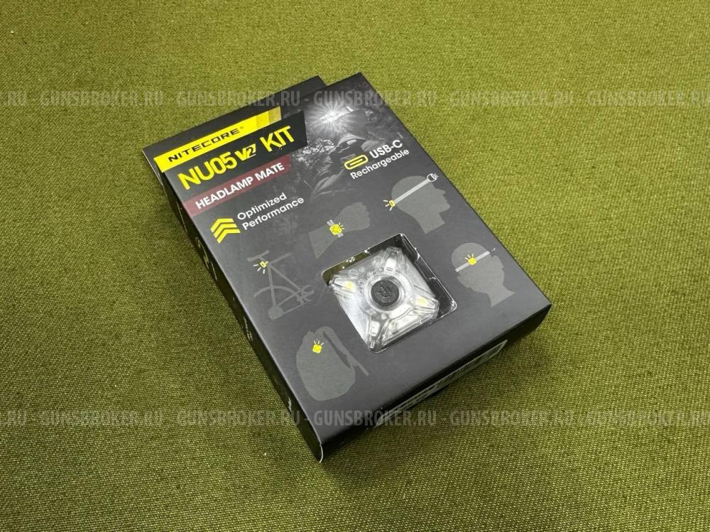 Фонарь налобный Nitecore NU05V2 KIT