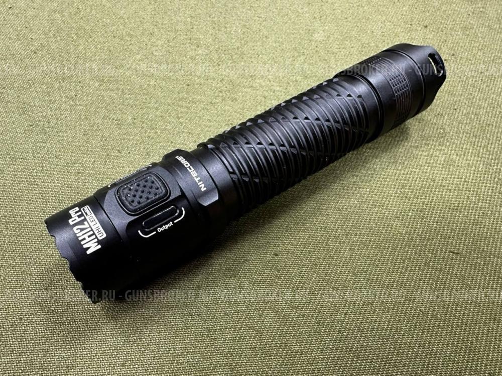 Фонарь Nitecore MH12PRO