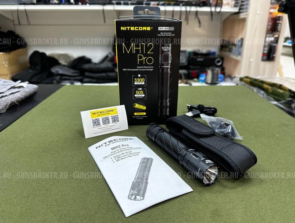 Фонарь Nitecore MH12PRO