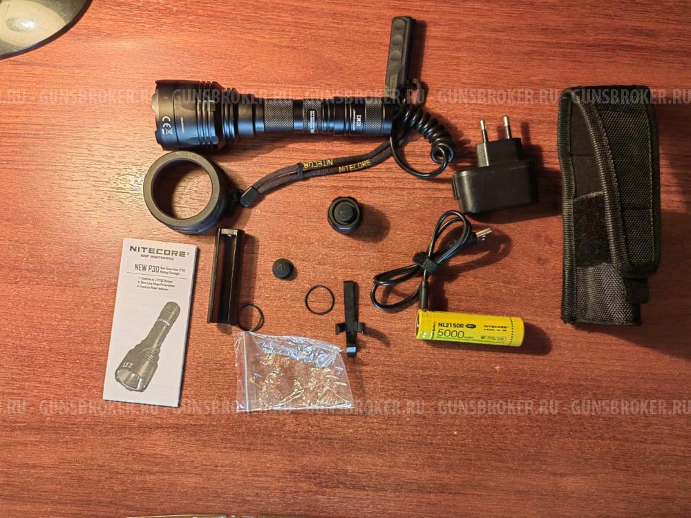 Фонарь "Nitecore P30"
