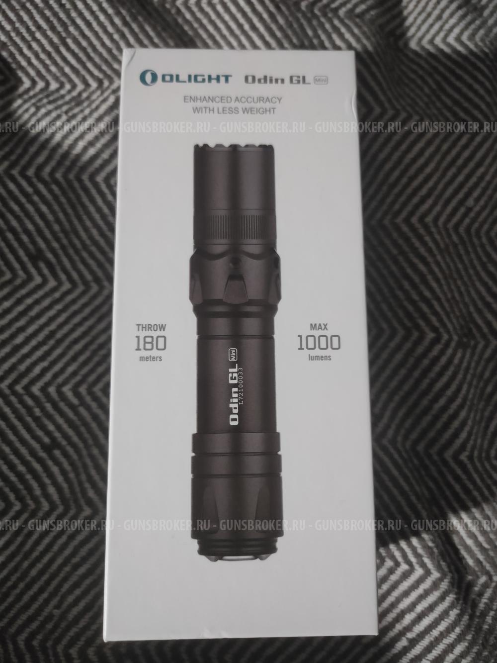Фонарь олайт olight obin