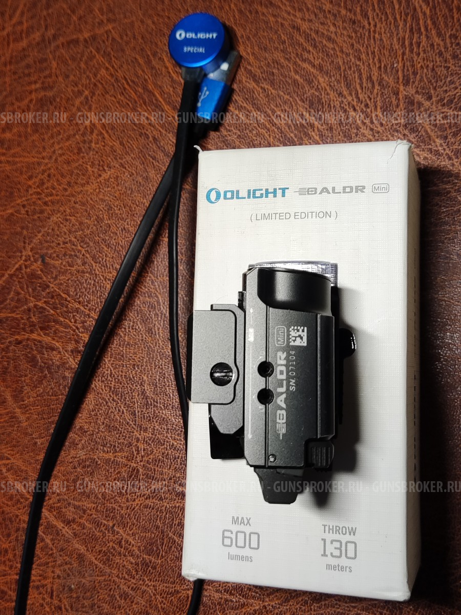 Фонарь Olight baldr mini