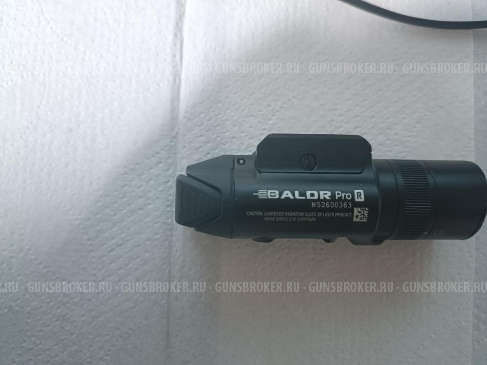 Фонарь Olight Baldr Pro R 