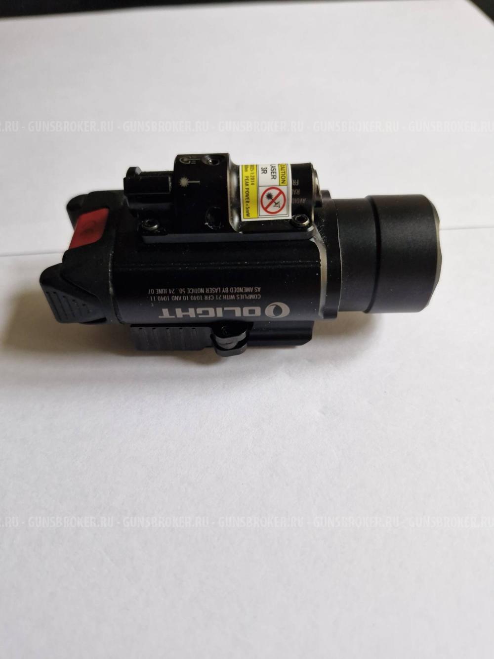 Фонарь Olight Baldr RL