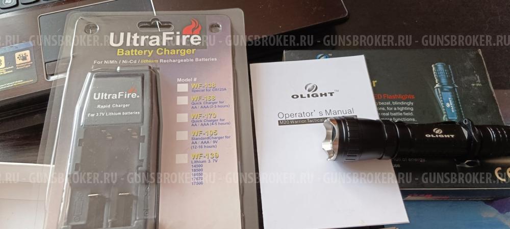 Фонарь Olight M20 Warrior Premium