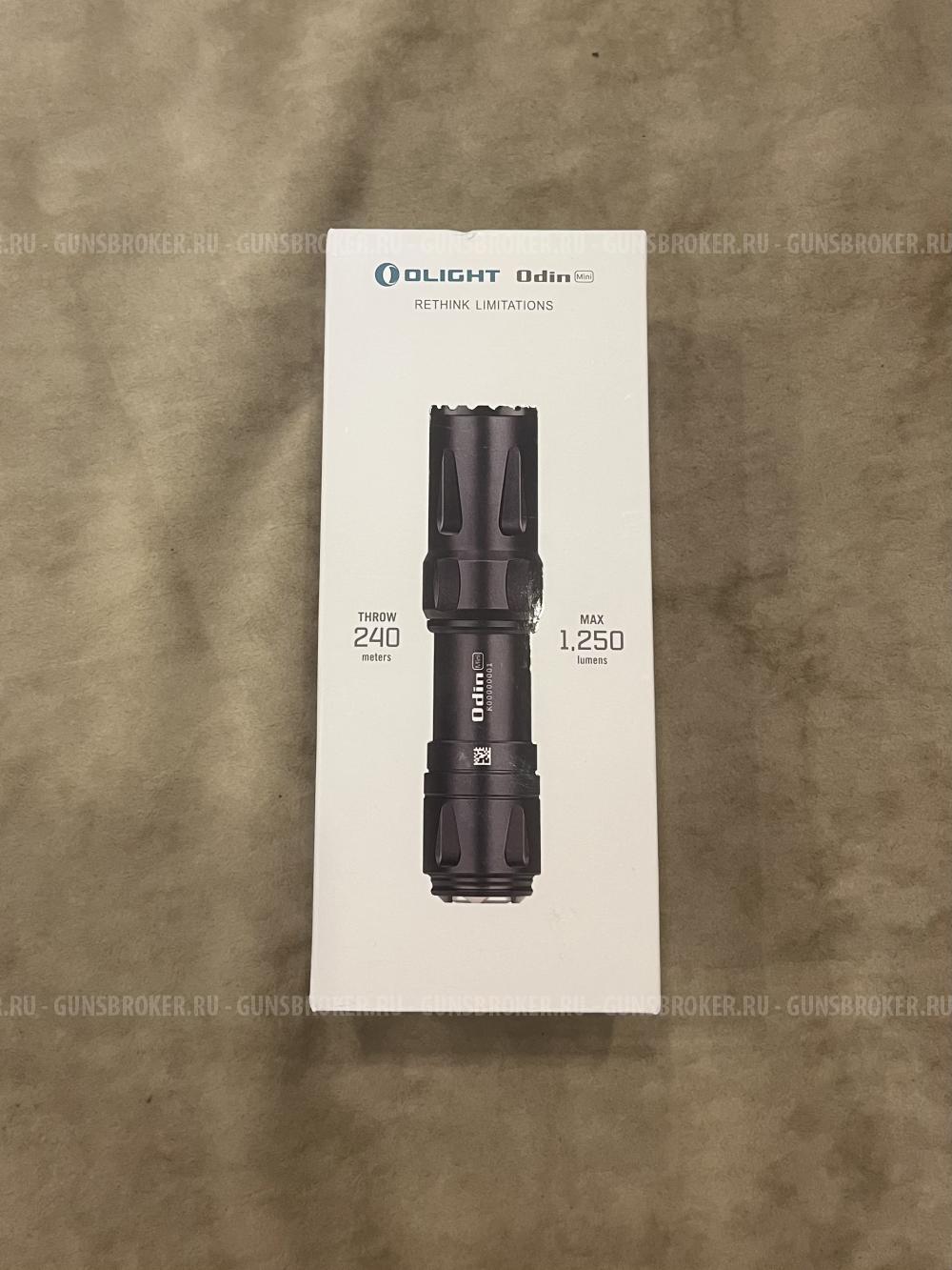 Фонарь Olight Odin mini