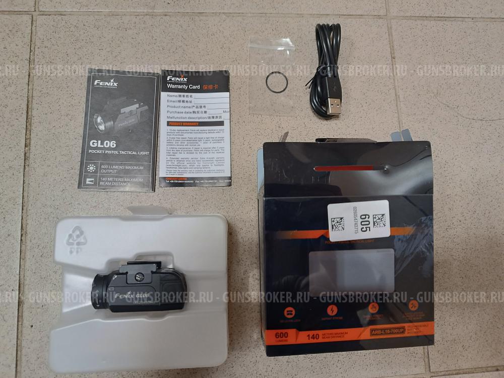 Фонарь пистолетный Fenix Gl06