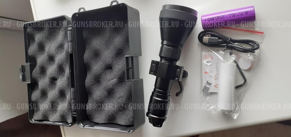 Фонарь подсветки для ПНВ (инфракрасный )