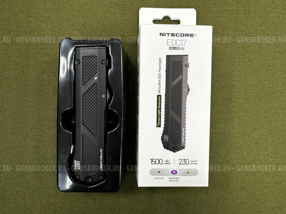 Фонарь повседневный Nitecore EDC17