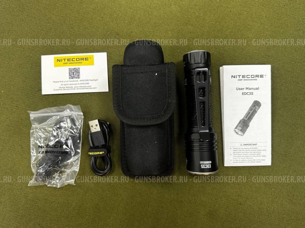 Фонарь повседневный Nitecore EDC35