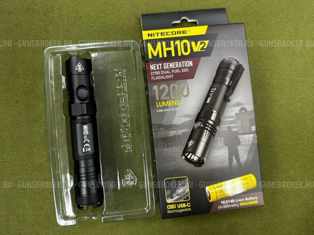 Фонарь повседневный nitecore MH10 V2