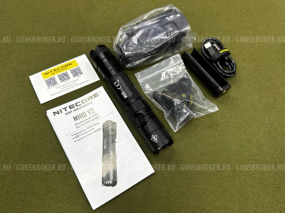 Фонарь повседневный nitecore MH10 V2