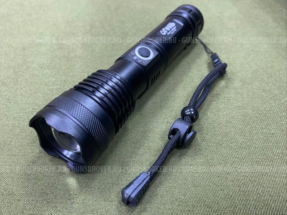 Фонарь ручной P70