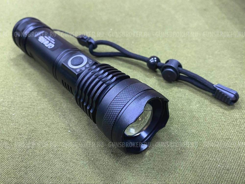 Фонарь ручной P70