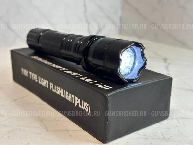 Фонарь-шоккер аккумуляторный 1101