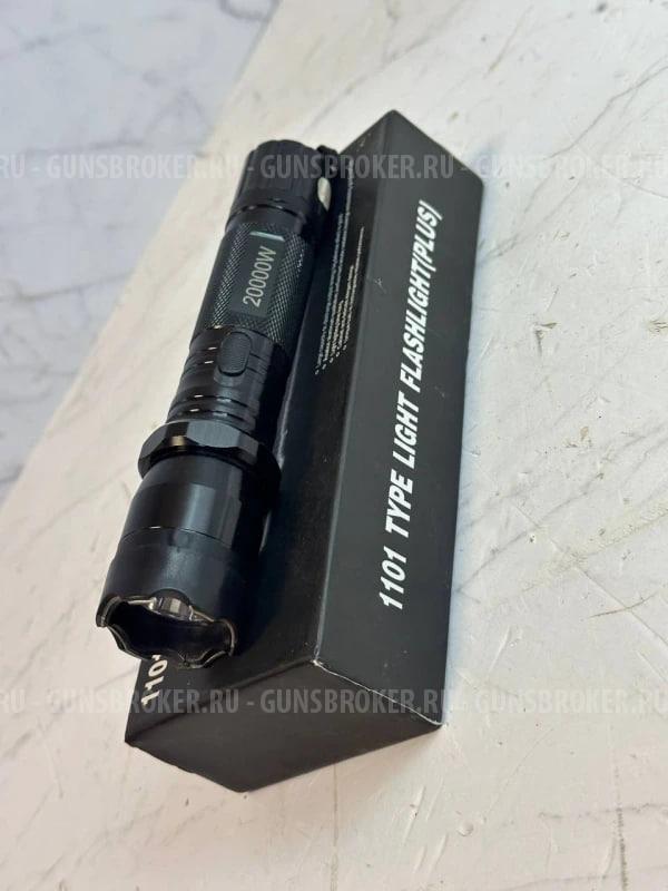 Фонарь-шоккер аккумуляторный 1101