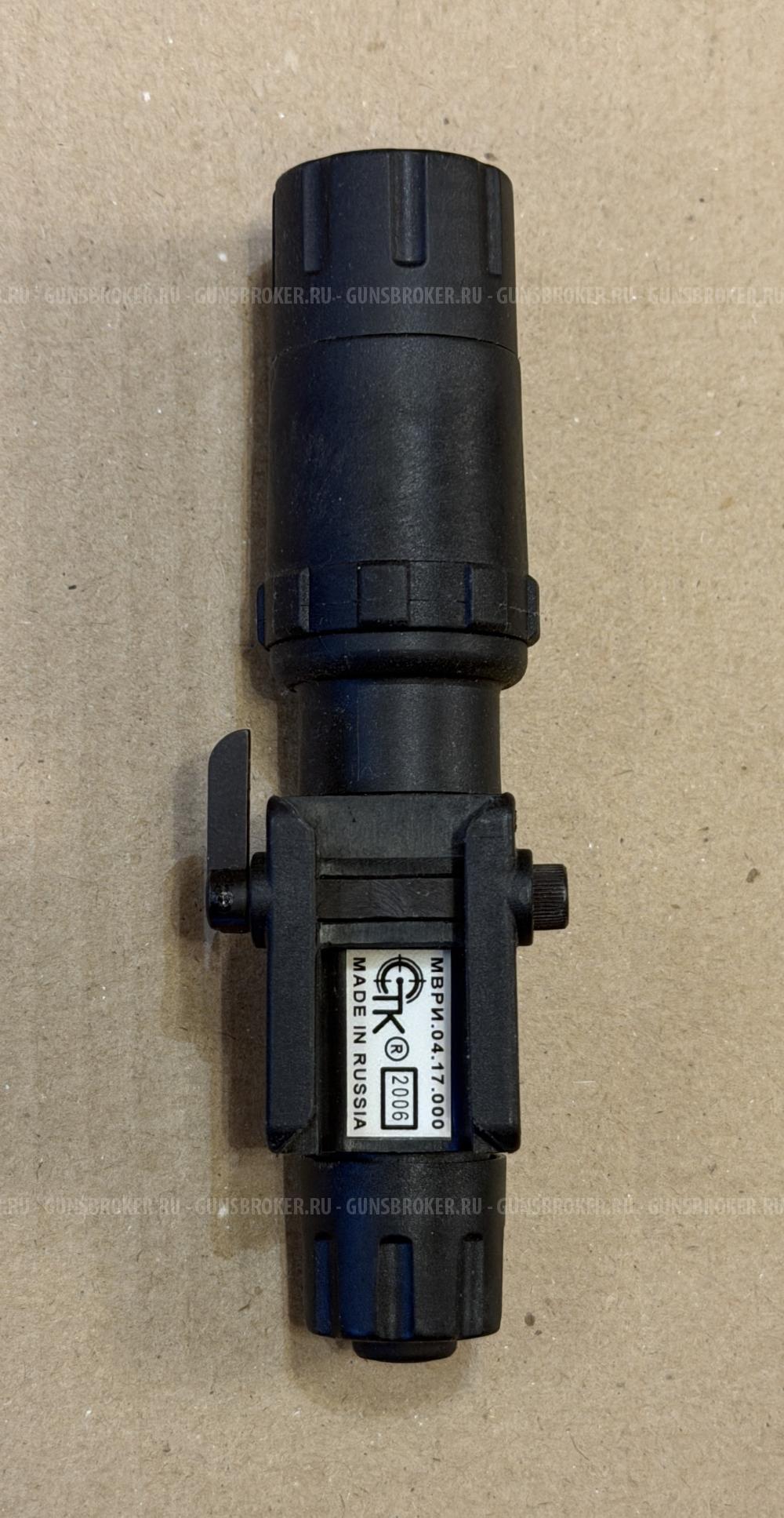 Фонарь тактический МВРИ 04.17.000