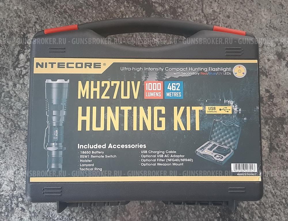 Фонарь тактический NITECORE MH27UV Hunting Kit 
