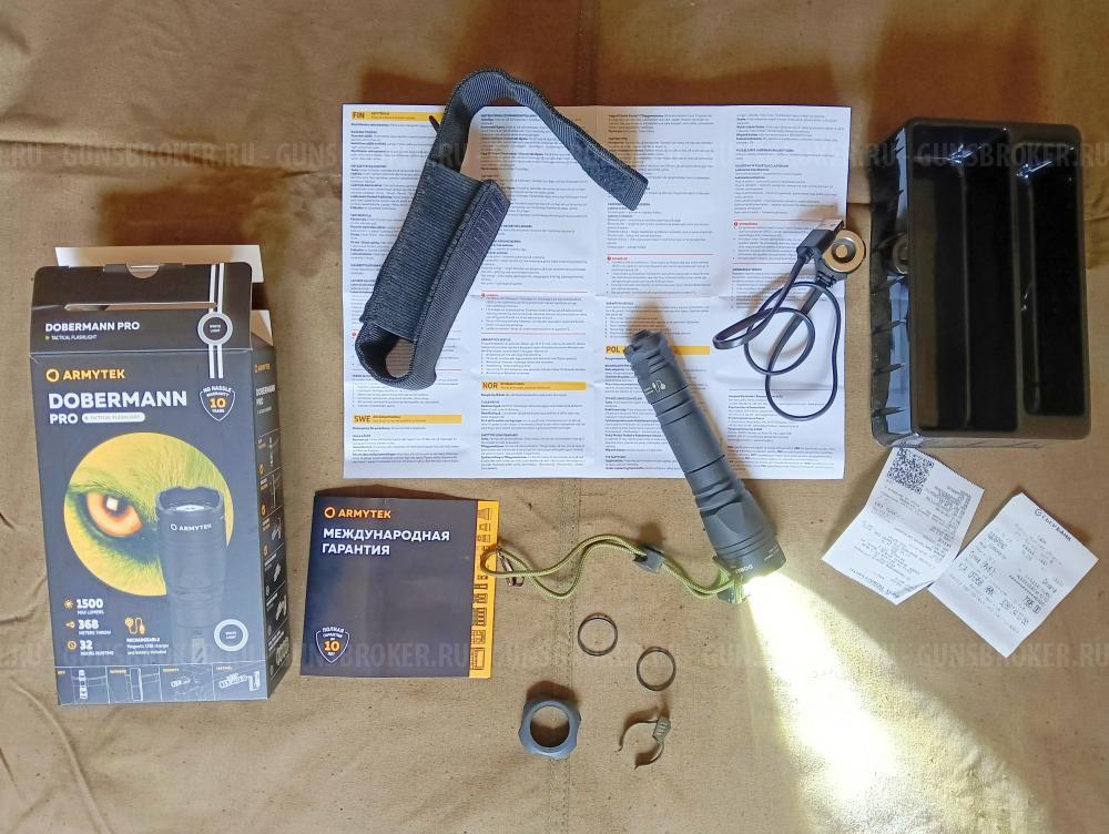 Фонарь тактический подствольный ARMYTEK DOBERMANN PRO MAGNET USB