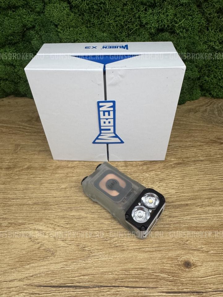 Фонарь Wuben X3 White Pro