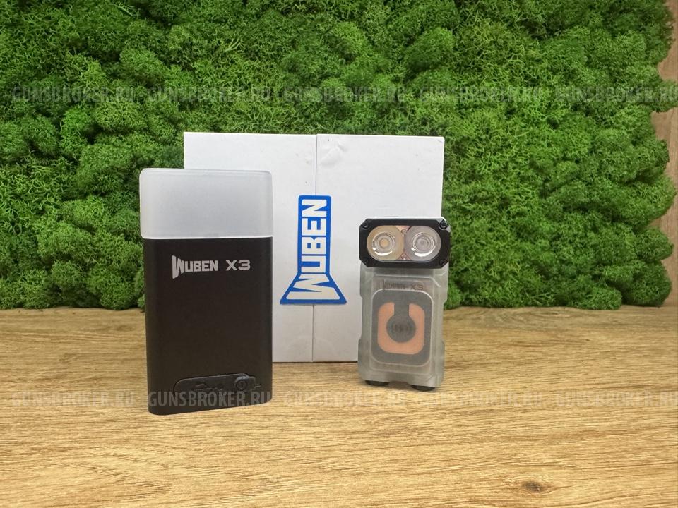 Фонарь Wuben X3 White Pro