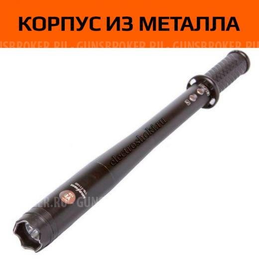 Фонарик шокер дубинка Молния YB-1119B (металл)