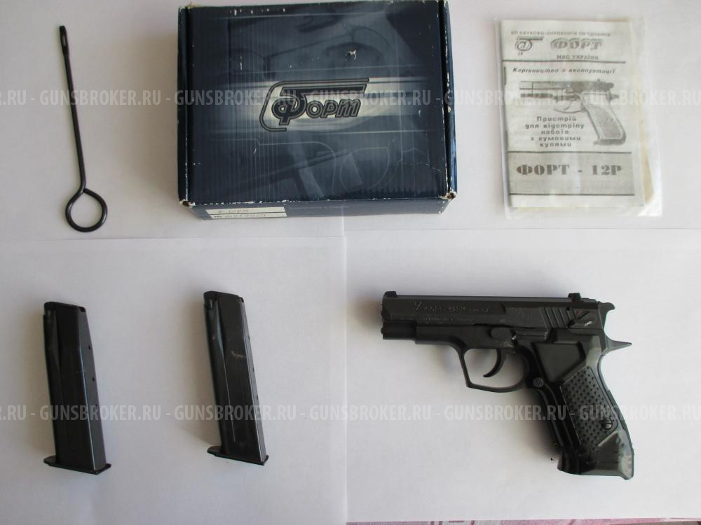 Форт-12РМ