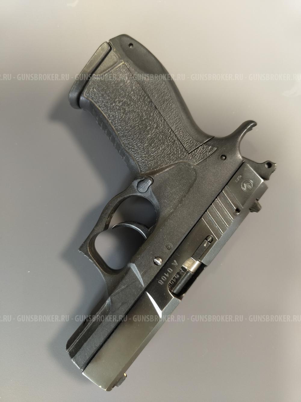 ФОРТ 17Р (ТР)