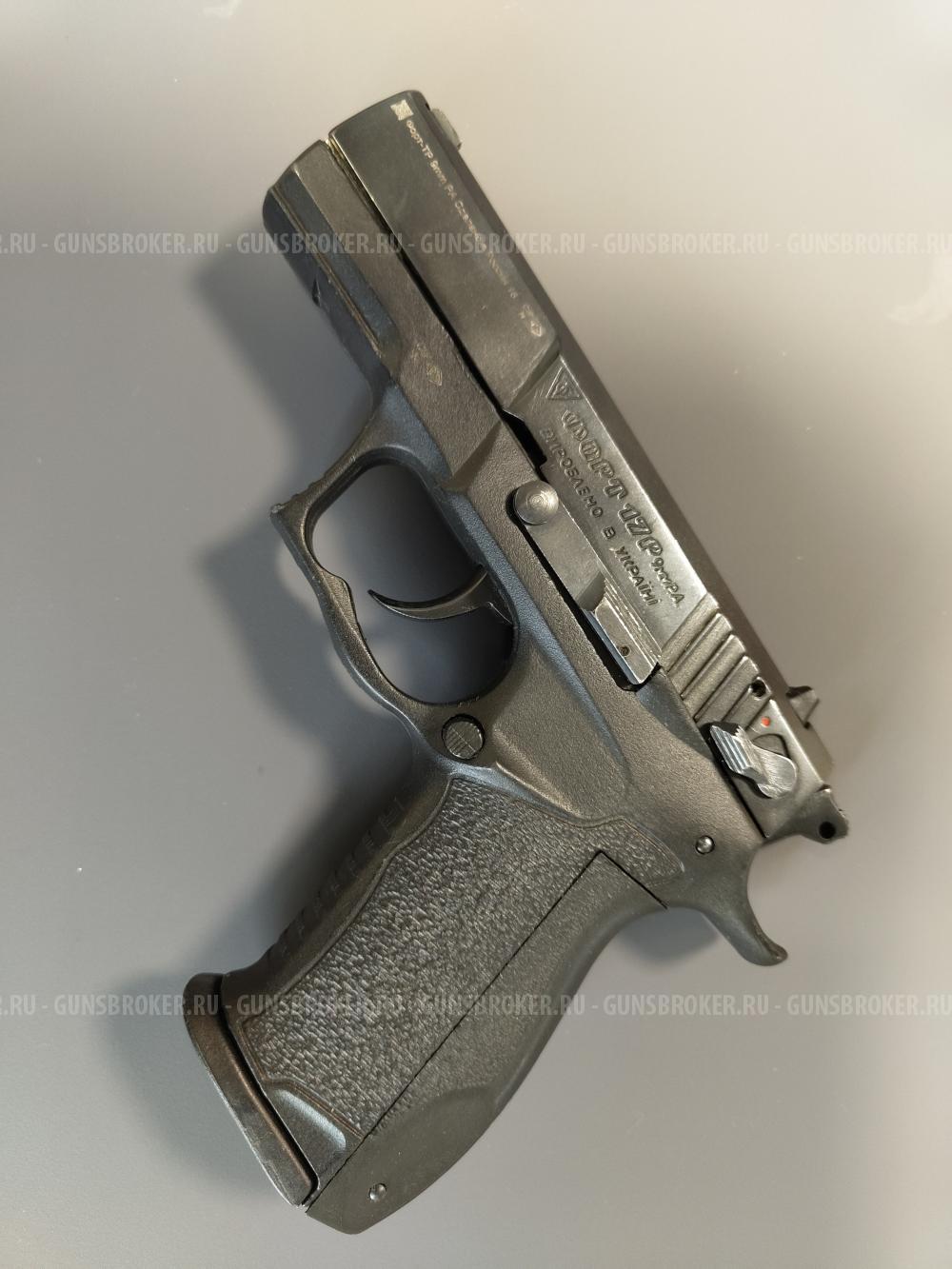 ФОРТ 17Р (ТР)